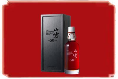 上海烟酒回收山崎洋酒.jpg